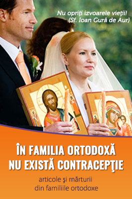 Prima pagină Prima pagină