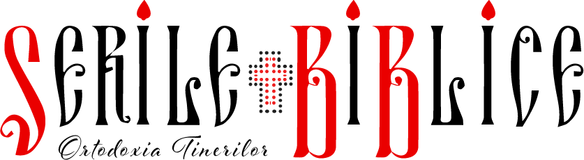 Serile biblice